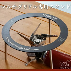 yӂ邳Ɣ[ŁzLv AEghA FUTURE FOX (t[`[ tHbNX) }`OhpX^h(FF42)