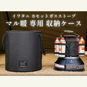 yӂ邳Ɣ[ŁzLv AEghA FUTURE FOX (t[`[ tHbNX) }gp[P[X(FF43)