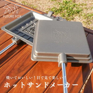 yӂ邳Ɣ[ŁzLv AEghA FUTURE FOX (t[`[ tHbNX) zbgTh[J[(FF23)