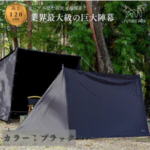 yӂ邳Ɣ[ŁzLv AEghA FUTURE FOX (t[`[ tHbNX) w@S2FiI[uEubNj (FF04)