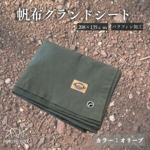 yӂ邳Ɣ[ŁzLv AEghA FUTURE FOX (t[`[ tHbNX) zOhV[g@S2FiI[uEubNj (FF07)