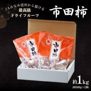 �y�ӂ邳�Ɣ[�Łz �s�c�`�i���`�jJA�݂ȂݐM�B����͂���ō����h���C�t���[�c/ ���� �����` ������ �ʕ� �t���[�c ���쌧 ��M�B ����p �󂠂� 2026�N1�����{�`2026�N2����{�����mJA38�n