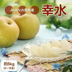 yӂ邳Ɣ[Łz2026Nx  s\ KELE\I Iׂi// Ȃ iV  a t[c Mtg  ʕ VN 쐅 VÐ Ñ xZT[ I MB 