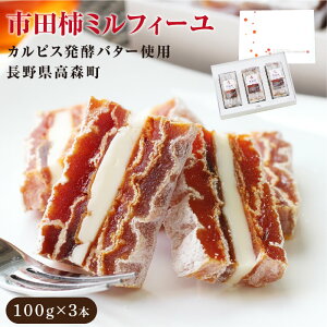 アイテムID:355885の画像1枚目