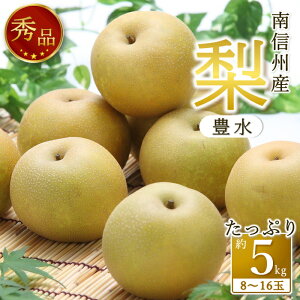 yӂ邳Ɣ[Łz LyMBYzuLvGi5kgi8ʁ`16ʁj 2026N9{蔭 쌧 MB X Yn ʕ  Ȃ iV a { {̉ʕ {̗ Mtg  