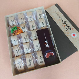 【ふるさと納税】市田柿【市田柿専門店 金の柿】黒箱「特秀品」2Lサイズ20個～ 2026年1月発送開始 長野県 信州 南信州 高森町 柿 干し柿 かき 高級 和菓子 お茶請け 個包装 贈答 プレゼント ギフト ドライフルーツ 自然食品 アグリスタくましろ【配送不可地域：離島】