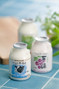 yӂ邳Ɣ[Łz[Og 3ނ̂ރ[Oglߍ킹I150ml×18{Zbg 쌧 MB MB X i [Og ރ[Og  VC}XJbg VC MB