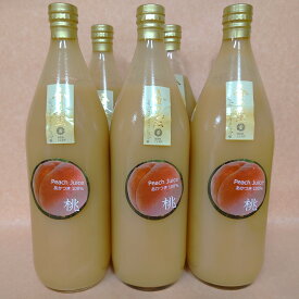 【ふるさと納税】【金の蜜】アグリスタくましろの桃『あかつき』ジュース6本セット(1L×6本) 長野県 信州 南信州 高森町 ももジュース 濃厚 【配送不可地域：離島】