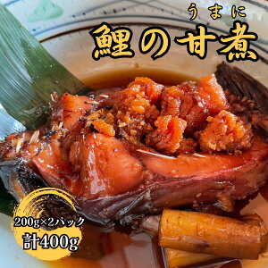 yӂ邳Ɣ[ŁzyMByz̊Î 200g×2pbN 쌧 MB X  싛   `̖ {yzsnFz