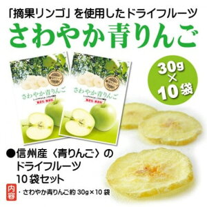 yӂ邳Ɣ[Łz₩ 30g×10 쌧 MB MB X \tghC Hׂ₷  َq XC[c t[hX Eʂ HiX팸 \ȒnÂ 