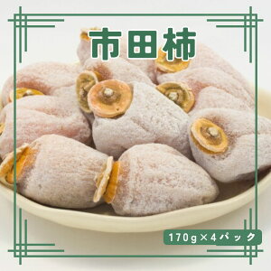 yӂ邳Ɣ[ŁzyʌzN@sc`@170g×4pbN 쌧 MB MB X ` `  hCt[c   aَq XC[c RHi L^U_yzs