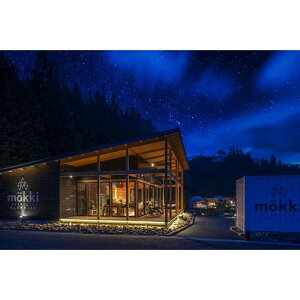 yӂ邳Ɣ[Łz쌧qœ{̐OsOsmokkiimokki bLj`STARDUST GLAMPING achi village`t @hMtgi15,000~^30,000~j | h `Pbg lC 