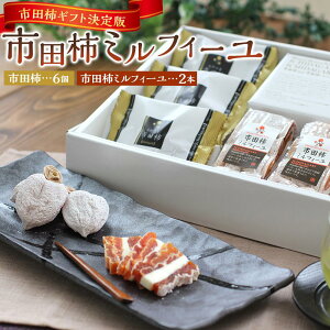 yӂ邳Ɣ[Łzsc`Mtg 쌧Y I肷̎sc`&sc`~tB[