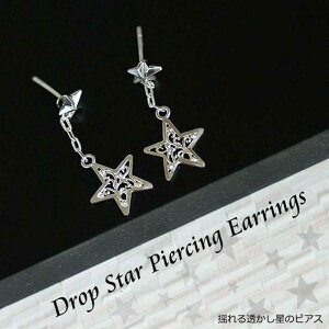 yӂ邳Ɣ[Łzuc 2waysAX b  hbv sAX  pr star    F  a NX}X 950 2way Vo[@v[gbsO