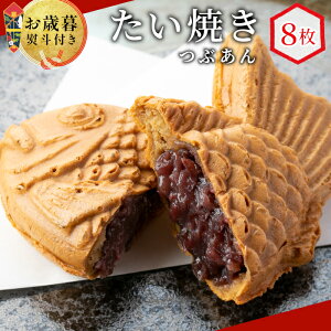 yӂ邳Ɣ[ŁzyΕ lΉzDԂ Ă 8 wYsgp  ߂ł j ߂ő Ă Mtg 蕨 v[g Ⓚ aَq XC[c ₫ 