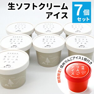 yӂ邳Ɣ[ŁzFEsgpI \tgN[ACX 7 80ml  ~N XC[c ACXN[ 肽 ACX \tgN[ ~NACX ACX Z  