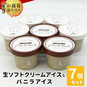 yӂ邳Ɣ[ŁzyΕ lΉzSȒFsgpI\tgN[ojACX 780ml }_KXJY ojr[Y  ~N XC[c ACX Mtg 蕨 j