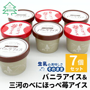 yӂ邳Ɣ[ŁzojACXgق؂ACX 7 80ml   ~N XC[c ACXN[ MB 肽 ACX  C`S gق Xgx[ ~N 5000