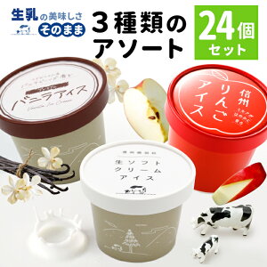 yӂ邳Ɣ[ŁzIׂIHACXA\[g ACXN[ 8 16 24 Ԍ \tgN[ACX ojACX    gق  䕃ACX u[x[