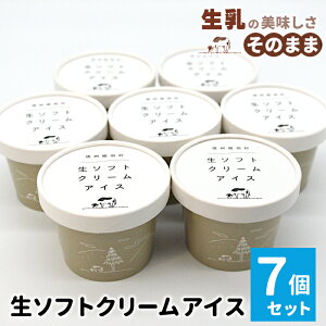 yӂ邳Ɣ[ŁzFEsgpI \tgN[ACX 7 80ml  ~N XC[c ACXN[ 肽 ACX \tgN[ ~NACX ACX Z  