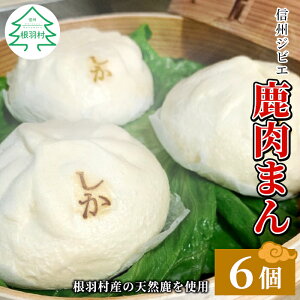 yӂ邳Ɣ[Łz4.89 ł͖킦ȂI MBWrG ܂ 6 140g×6 MBWrG J[ ^pN X̉wlo[hőlCI WrG    ܂  