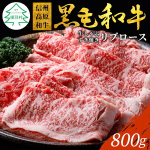 yӂ邳Ɣ[Łzјa MBa u[X 800g (400g×2) Ԃ Ă ~XCX XCX  [X a 18000~ 18,000~