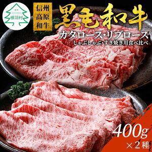 yӂ邳Ɣ[ŁzHהׁIMBa ĂEԂԗp Hה Zbg 800g (400g×2) J^[X u[X  [X a XCX 18000~ 18,000~