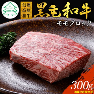 yӂ邳Ɣ[ŁzMBa ubN 300g Yјa [Xgr[t  a Ԑg ubN  8000~ 8,000~ 8~ ~