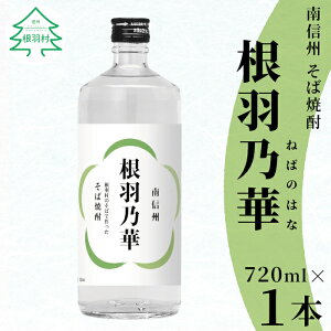 yӂ邳Ɣ[ŁzMBHY ΏĒ uHT؁v 25x 720ml 1{ v  ΏĒ Ē MBΏĒ   쌧@7000~ 7,000~ 