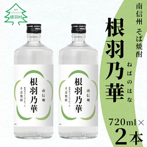 yӂ邳Ɣ[ŁzMBHY {iΏĒ uHT؁v 25x 720ml 2{ v  ΏĒ Ē MBΏĒ MB   14000~ 14,000~ 