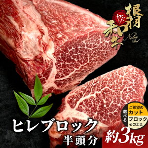 yӂ邳Ɣ[Łzʌ聚Ha q  3kg ubN  Y јa   Y j p[eB Xe[L ē BBQ ~ Ă Ԃ l q