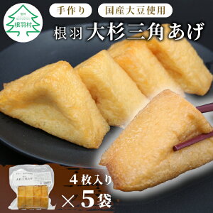 yӂ邳Ɣ[ŁzX̉wlo[h̔XőlCIY哤gp g 吙Op 20i4×5܁j Ȃ Opg aH 哤   5000~ 5~