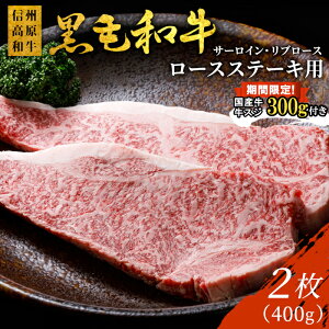 yӂ邳Ɣ[ŁzԌ YXW300gt MBa [XXe[Lp (T[CEu[X) 2 400g (200g×2)  Yјa a  јa Xe[L@T[