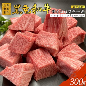 yӂ邳Ɣ[Łz] MBa 󏭕 TCRXe[L 300g C`{ v gTJN Y јa Xe[L a   p؂ ē Xe[L 10000~ 10,000~ ꖜ~ 1~