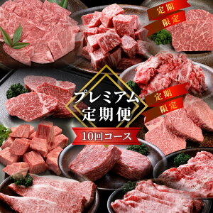 yӂ邳Ɣ[ŁzS10PREMIUM Vg[uA ԐgXe[L Xe[L ؂藎Ƃ J^[X ēJ^[X T[CXe[L [XXe[L Xe[L  