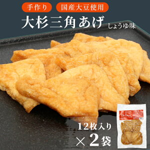 yӂ邳Ɣ[ŁzHY  tg 傤䖡 24(12×2܁jg tg   ܂ Y Opg y J[ 吙Op 4000~ 4,000~