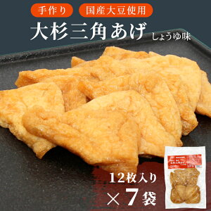 yӂ邳Ɣ[ŁzHY  tg 傤䖡 84(12×7܁jg tg   ܂ Y Opg y J[ 吙Op 10000~ 10,000~