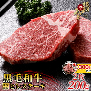 yӂ邳Ɣ[ŁzsjEԑюwtԌ聚YXWt Ha qXe[L 2 200g ( 100g×2 ) Yјa j  Xe[L q q a 15000~ 15,000~