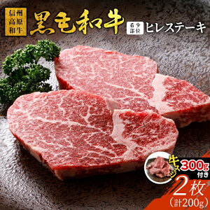 yӂ邳Ɣ[ŁzsjEԑюwtԌ YXWtMBa qXe[L 2 200g ( 100g×2 ) Yјa a Xe[L LO  Xe[L q q