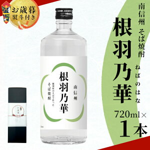 yӂ邳Ɣ[ŁzyΕ lΉz MBHY ΏĒ uHT؁v 25x 720ml 1{ v  ΏĒ Ē MBΏĒ   쌧 Mtg l 蕨 v[g  @70
