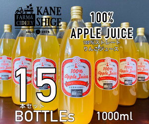 yӂ邳Ɣ[Łz100Xg[g񂲃W[X@1L×15{Zbg