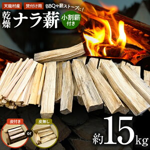 yӂ邳Ɣ[ŁzVY@d i i j15kg Iׂ t 疳@yG݁EpiEdEiz