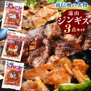 yӂ邳Ɣ[Łzy񂽂񒲗IzRWMX3_Zbg |  WrG WMX MB   EY ς WrG̐n ґ  ܂ o[xL[ BBQ AEghA ē ] 