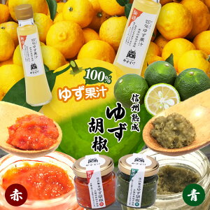 yӂ邳Ɣ[Łzɂ߁Iۂڂ 100%䂸ʏ`MBn䂸Ӟ[E]Zbg | 䂸 Mq ʏ` イ ۂڂ Ӟ 䂸Ӟ ʏ` W[X Hi  쌧 M