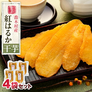 yӂ邳Ɣ[Łz7-H02 ؎Y   g͂邩 ؑY 250g 4 1kg