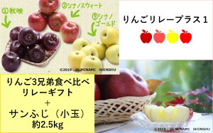 yӂ邳Ɣ[Łzyߘa7Nxs\iz7-J25@񂲃[vX1  Hf VimS[h VimXC[g Tӂ  [  2.5kg 4