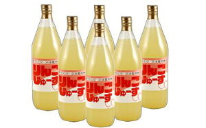 【ふるさと納税】7-T02 手づくりふる里の味 りんごジュース 1000ml 6本