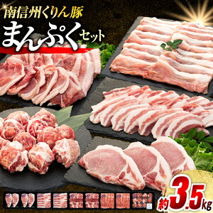yӂ邳Ɣ[Łz7-Y04 MB؂܂ՂZbg ؓ Ă Ԃ ē BBQ o[xL[  XLpbN 3520g 3.52kg ؑ