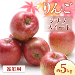 �y�ӂ邳�Ɣ[�Łz����s�\�񁄂�� �V�i�m�X�C�[�g�����ƒ�p��[10�`20��]��2026�N10����{�`10�����{������