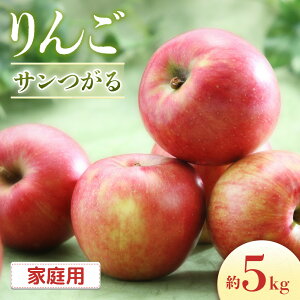 �y�ӂ邳�Ɣ[�Łz����s�\�񁄂�񂲁@�T�����遃���ƒ�p���y16�`20�ʁz��2026�N8�����{�`9����{�z����